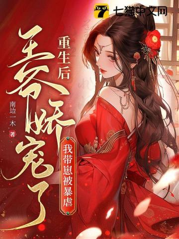 女配要避免和男主纠缠[穿书]