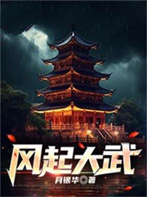 段旭东的时间管理法：搞定时间管理，成为高效能人士