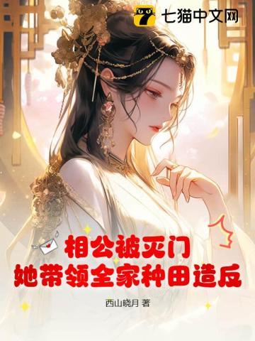 修复师刘凯在线