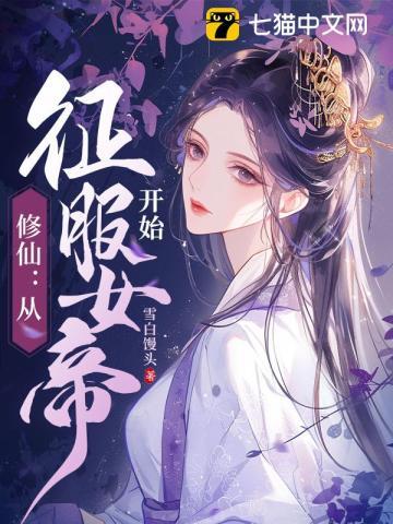 婚礼的成员英文版